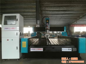 郑州雕刻机价格及计算机软硬件技术开发综述